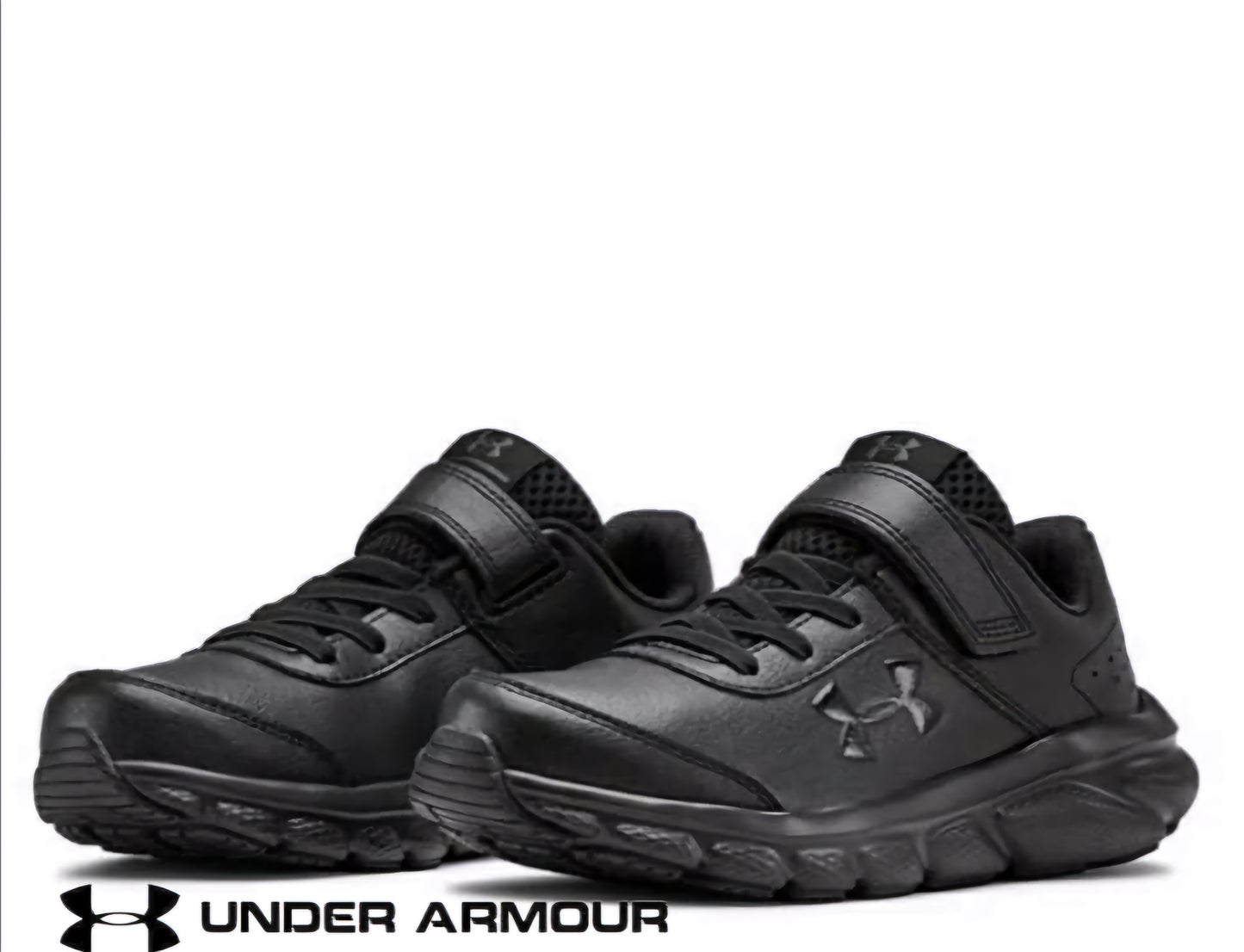 Under armour enfant